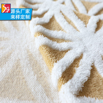 Sunflower Jacquard Shu Velveteen Fabric 280gsm For Home Textile Blanket Pillowslip